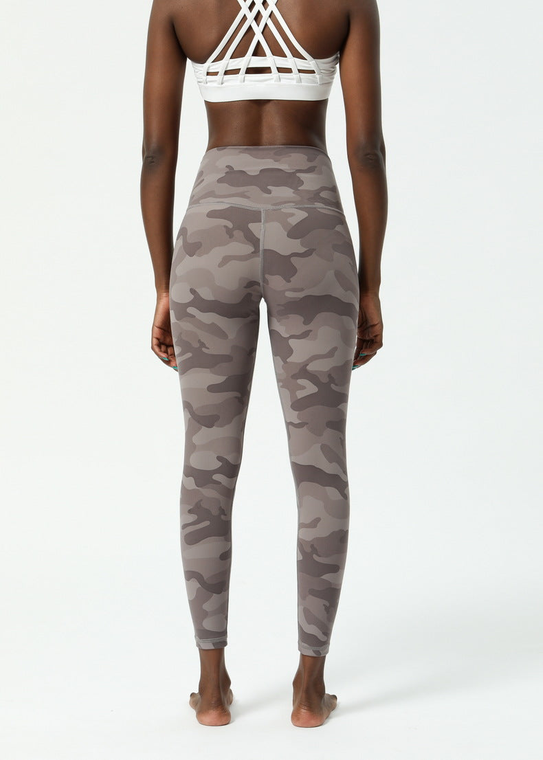 3104# camouflage  pants