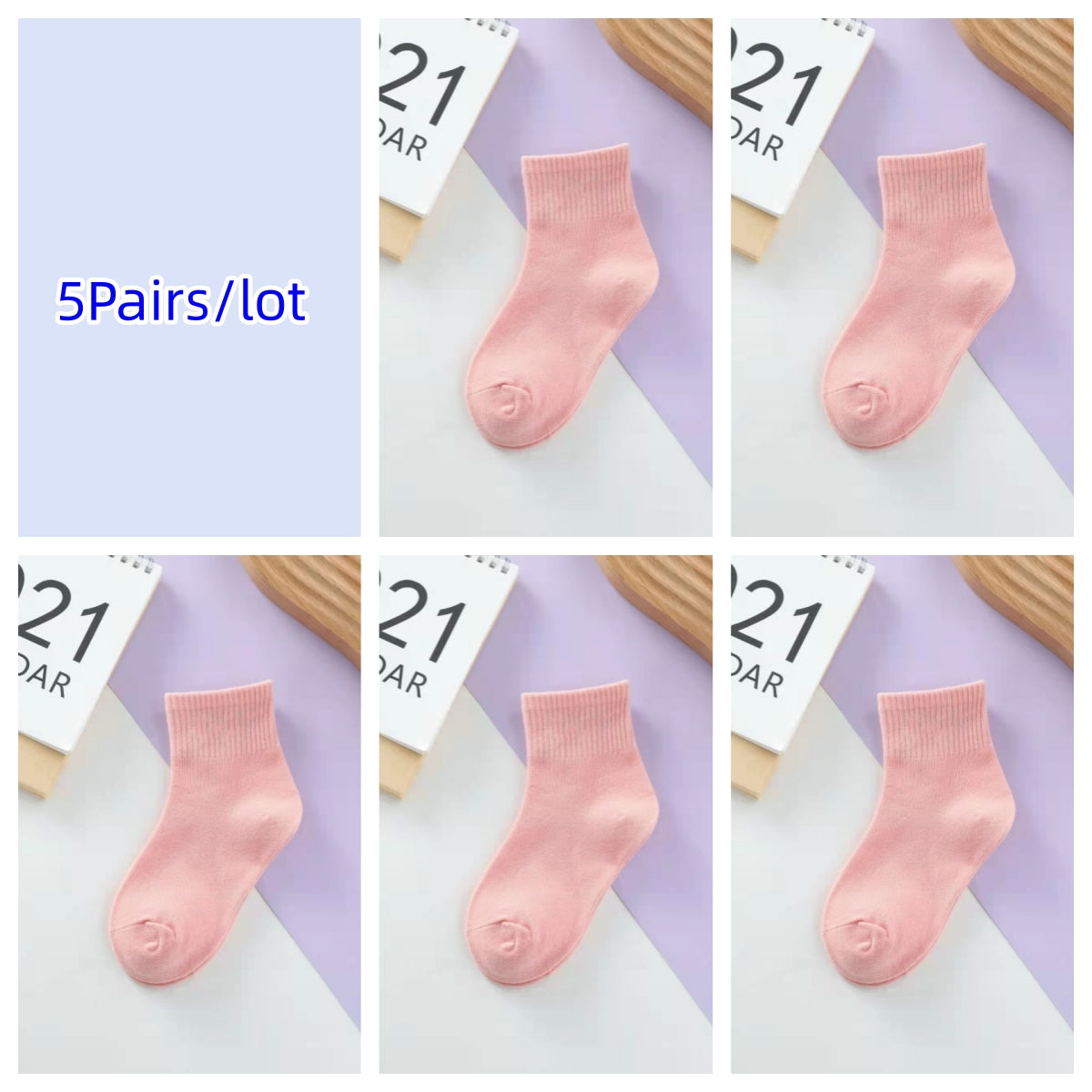 E3547# Kids Cotton Socks