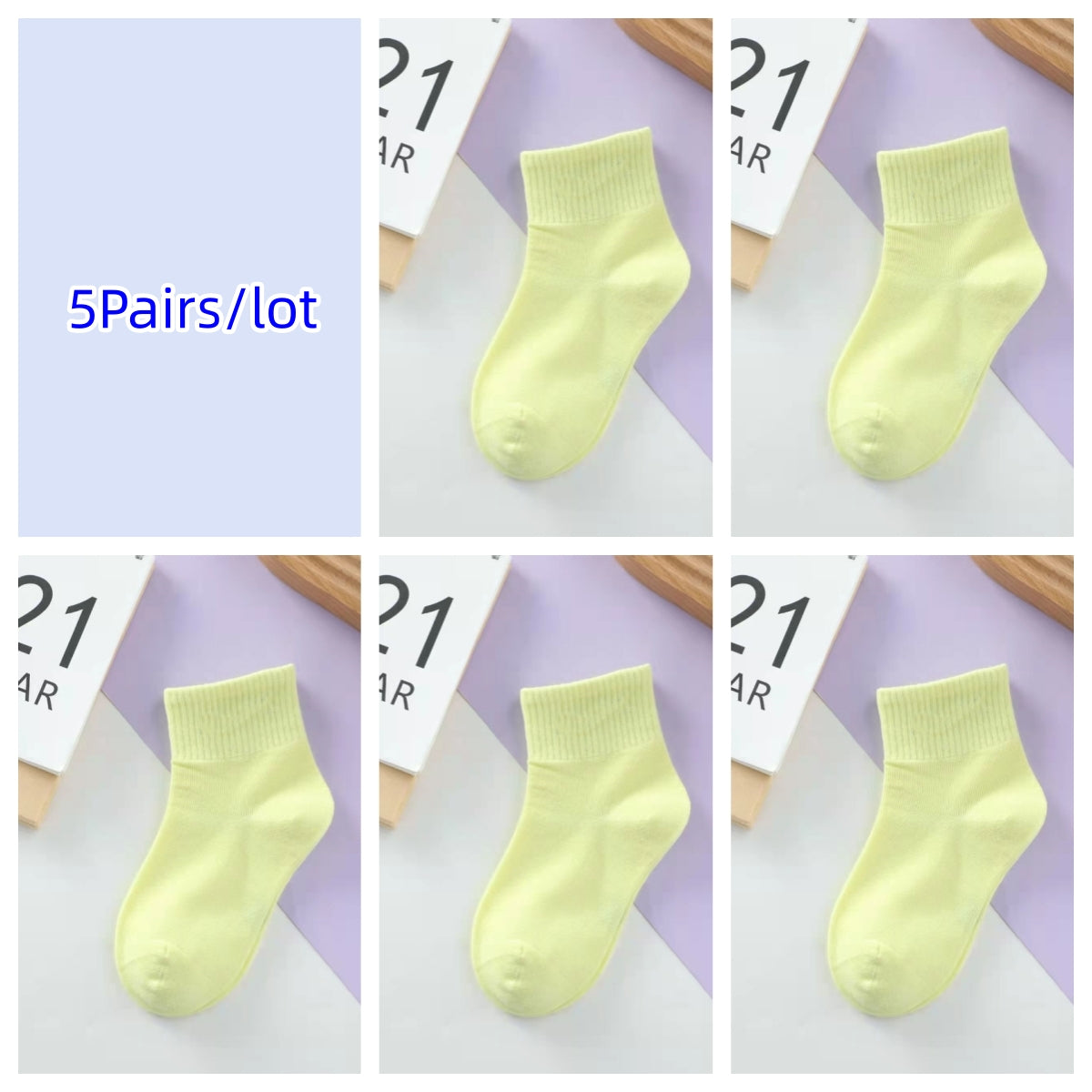 E3547# Kids Cotton Socks