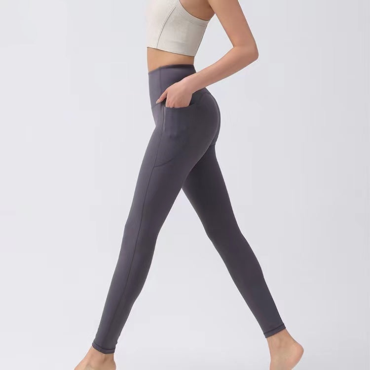 L2017#  Yoga Pants