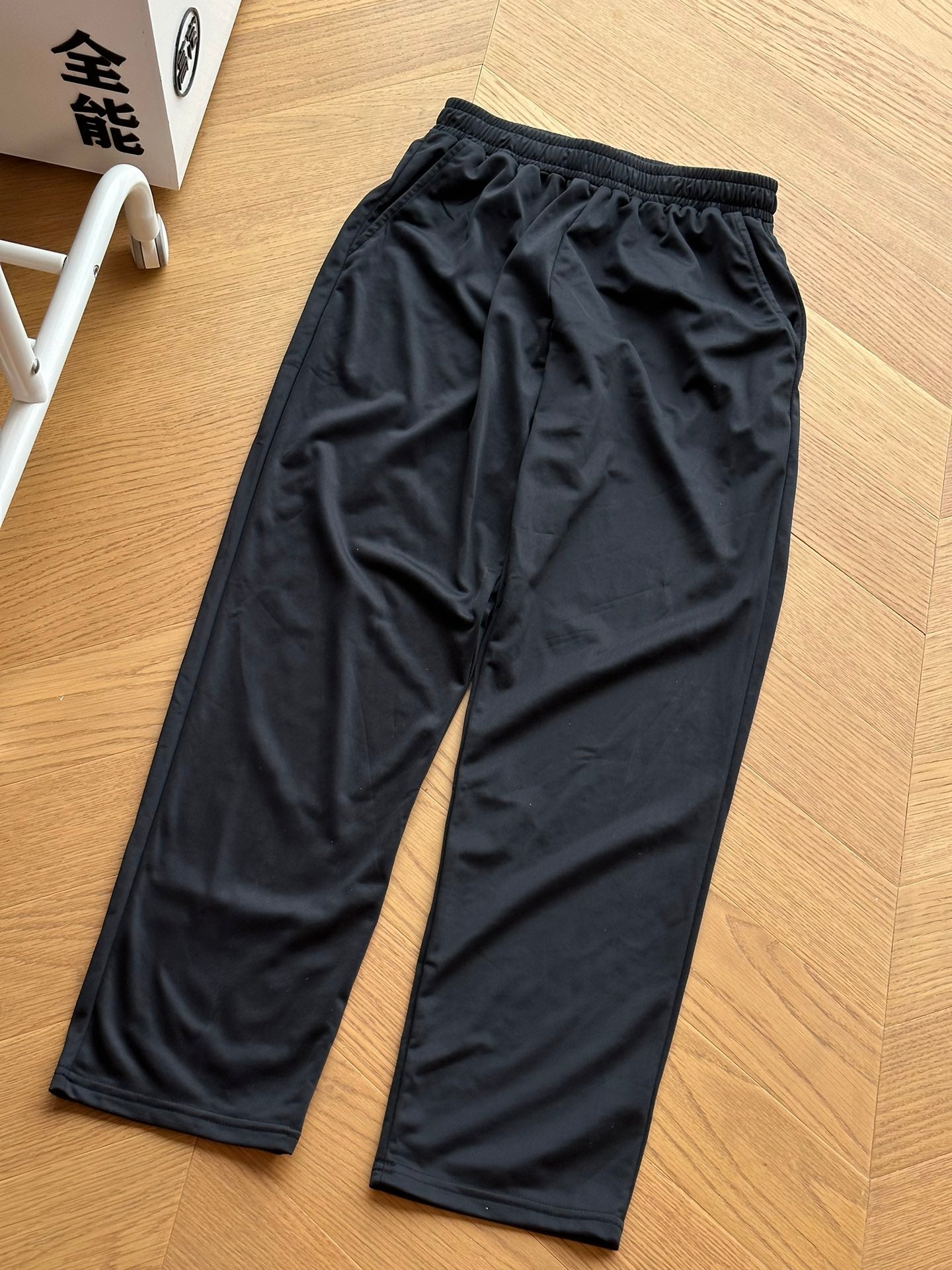 L3081#  Unisex Sports Pants