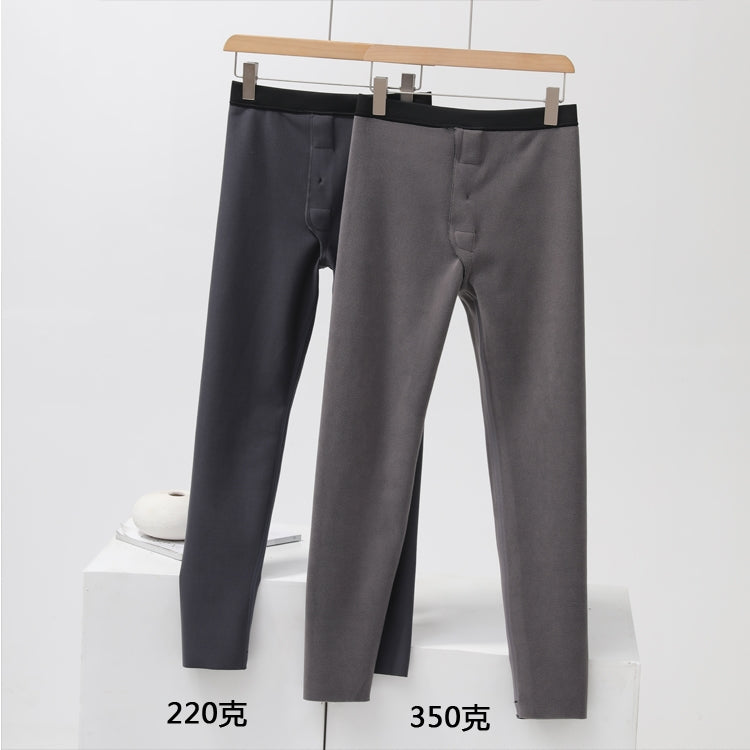 L3557# XY Men Thermal Pants