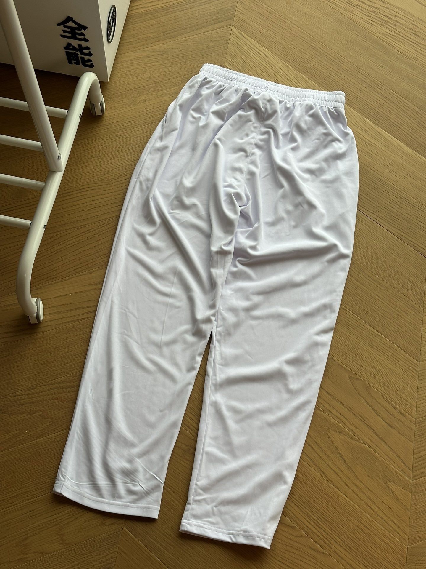 L3081#  Unisex Sports Pants