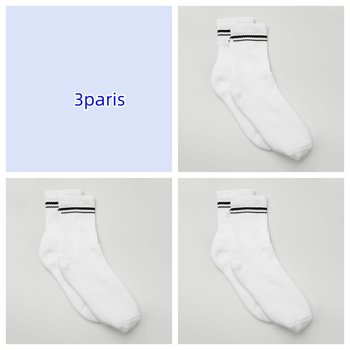 475# AL Unisex Socks