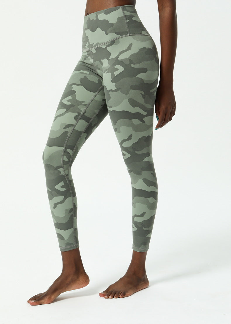 3104# camouflage  pants
